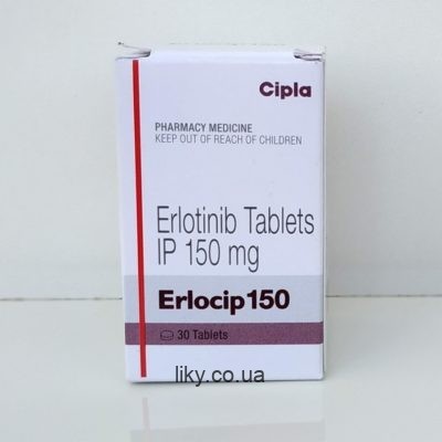 Ерлосіб (Erlocip) ерлотініб 150мг, №30 (Tarceva)